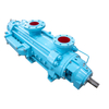 ZDG Series Self-Balancing Hot Water Pump